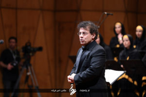 Tehran Symphony Orchestra - Fajr Festival - 25 Dey 95 9